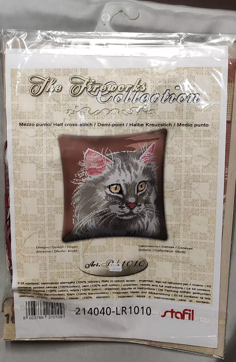 KIT Quadro mezzo punto Gatto grigio - immagine 3