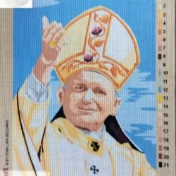 Immagine sacra  Papa Giovanni Paolo II