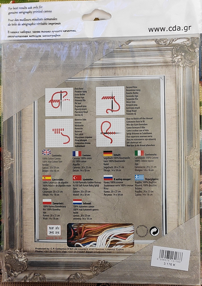 Collection d'art-Orsetto ginnasta - immagine 2