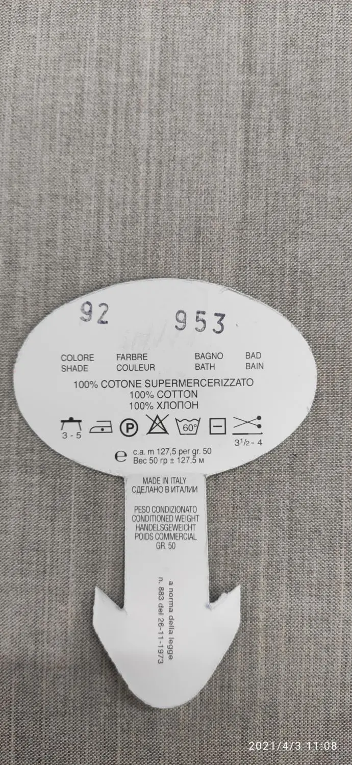 Gomitolo cotone egiziano BBB gr. 50 - immagine 9