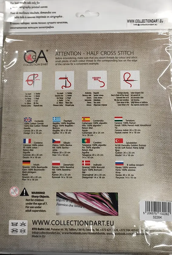 Collection d'art-Cagnolino con i fiori - immagine 2