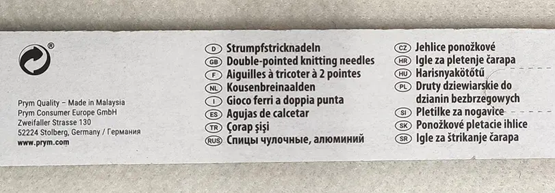 Ferri a doppia punta o Gioco di ferri - immagine 2