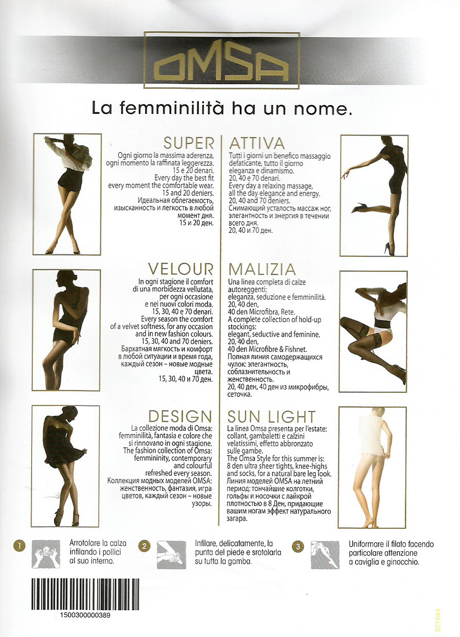 Lasticlana Collant coprente Omsa - immagine 8