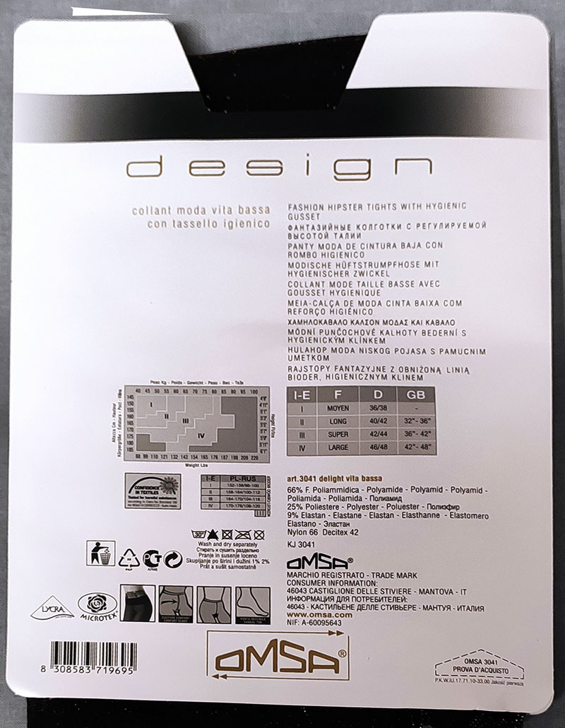 Omsa Design Delight 40 den collant vita bassa - immagine 2