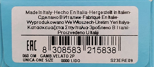 Gambaletto velato 15 DEN due paia misura unica - immagine 4